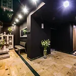 Otel Jelenia Struga Medical Kowary